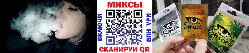 БУТИРАТ GHB  Шагонар 