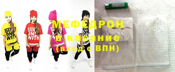 apvp Ельня