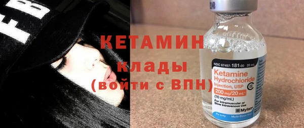 хмурый Елизово