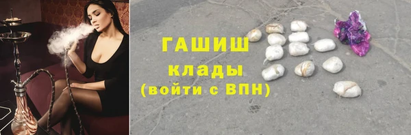 хмурый Елизово