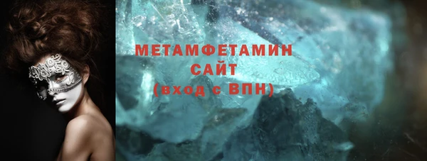 хмурый Елизово