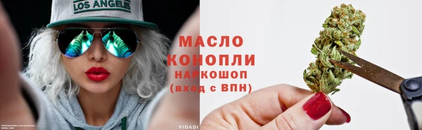 хмурый Елизово