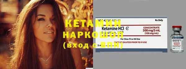 хмурый Елизово