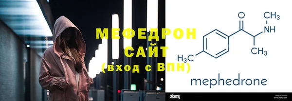 хмурый Елизово
