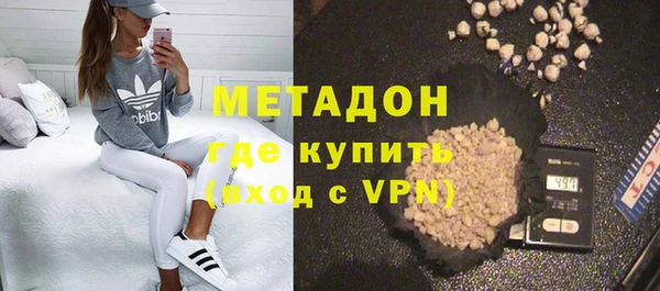 хмурый Елизово