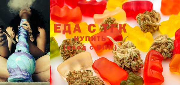 apvp Ельня