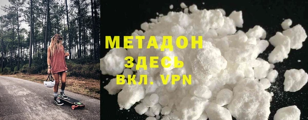 хмурый Елизово