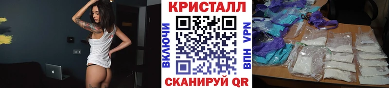 МЕТАМФЕТАМИН витя Шагонар