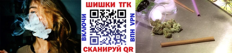купить наркотики сайты  Шагонар  Каннабис ГИДРОПОН 
